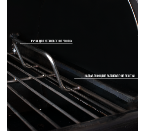 Смокер Texas вугільний