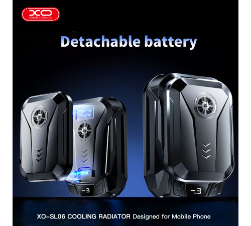 Охолоджувач для телефону XO SL06 1500mAh (2 швидкості, з цифровим дисплеєм)