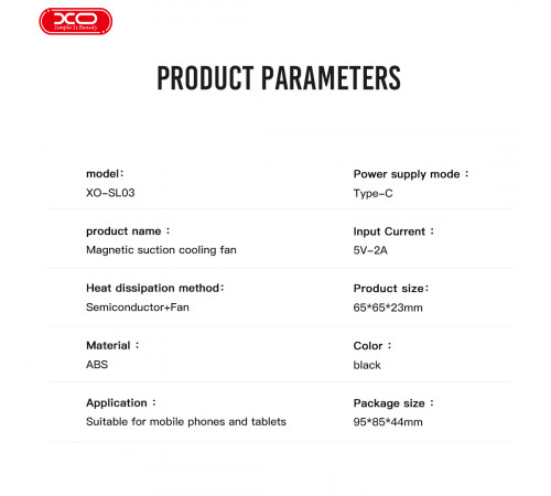 Охолоджувач для телефону XO SL03 з цифровим дисплеєм (магнітний+затискач)