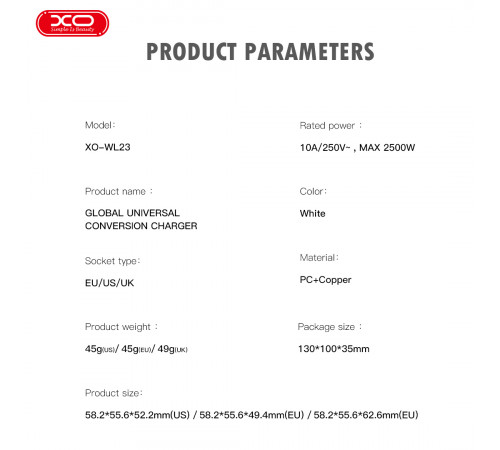 Мережевий перехідник XO WL23 global universal conversion charger