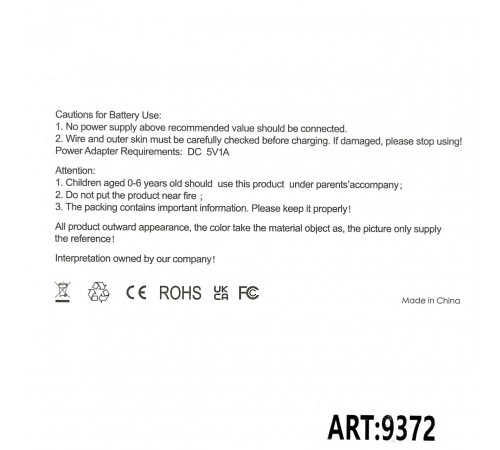 Дитяча фотокамера Teddy Y600 із функцією друку та з фронтальною камерою