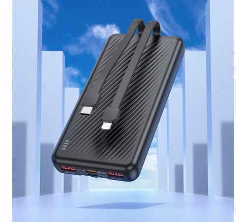 УМБ Power Bank Borofone BJ57 Graceful 10000mAh 22.5W+PD20W (with cable Type-C+Lightning)