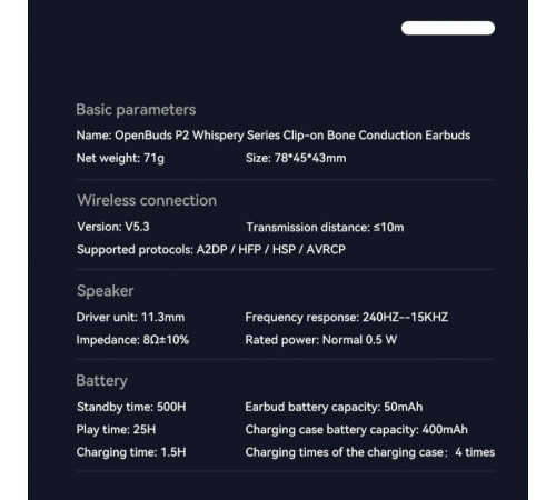 Бездротові навушники Remax P2 Whispery Series OpenBuds