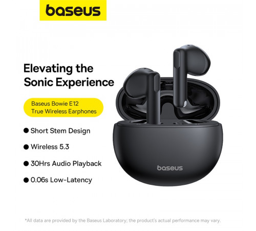 Бездротові навушники Baseus Bowie E12 (A00059801126-Z1)