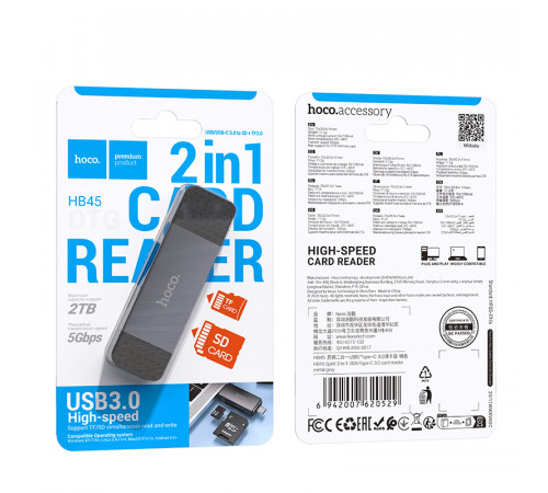 Card Reader Hoco HB45 Spirit 2in1 USB3.0 to Type-C