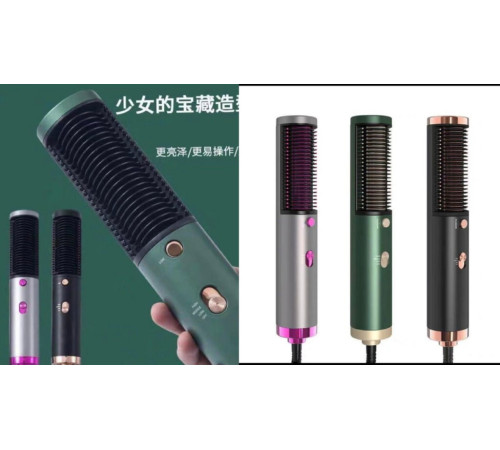 Салонная щетк с горячим воздухом, выпрямитель плойка, расческа 3 в 1Ramindong JMJ-189  437  (40)