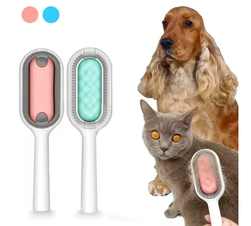 Щетка для груминга домашних животных, LY-364 (200) (240)