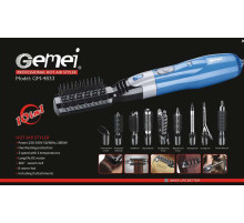 4833 GM Gemei 10 в 1  Фен щетка мультистайлер (12)