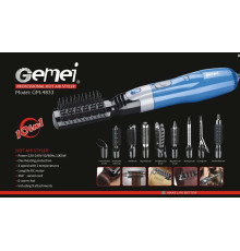 4833 GM Gemei 10 в 1 Фен щітка мультистайлер (12)