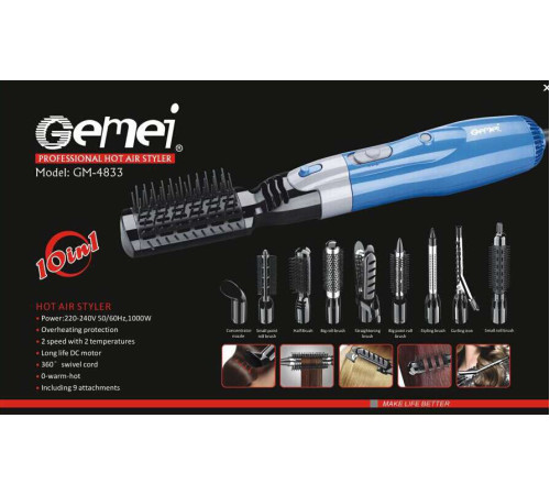 4833 GM Gemei 10 в 1  Фен щетка мультистайлер (12)