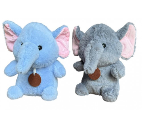 М’яка іграшка Слоник 20 см