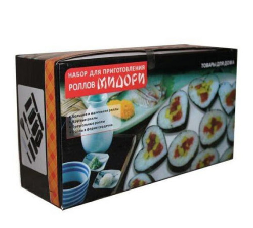 МИДОРИ Машинка для суши (40)