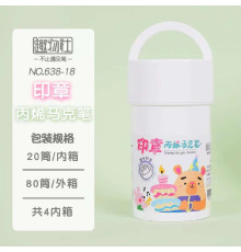 Акварельні маркери БІЛЕ - NEW 24 Water color pen  638-24 (60)