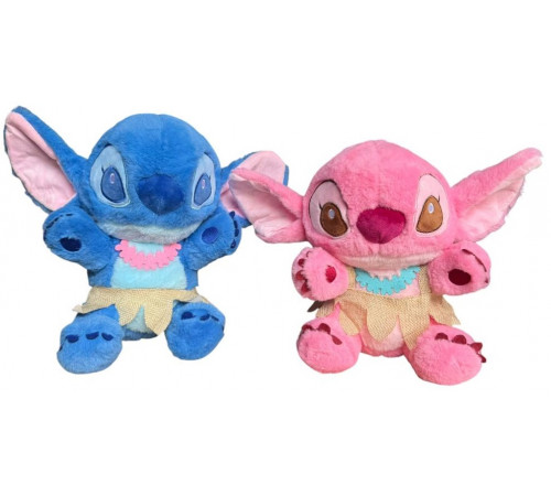 М’яка іграшка Stitch в спідниці 20 см