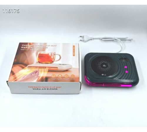 Подогреватель для кружки и геля нагреватель с подогревом   XL-1232   (30)