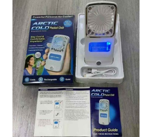 Вентилятор Ручний ARCTIC COLD pocket Chill Handheld air cooler 060 (60)