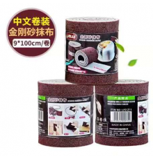 Абразивна Губка для чищення посуду sandpaper 9/100CM 5599 (378)