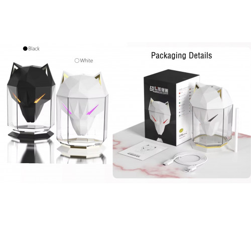 Зволожувач повітря у вигляді ГОЛОВІ ВОВКА , 650 мл, humidifier 5295 (50)