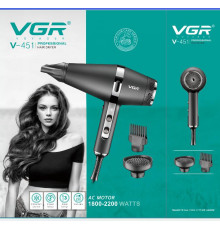 451 VGR Професійний фен для волосся 1800-2200 watts V-451 (12)