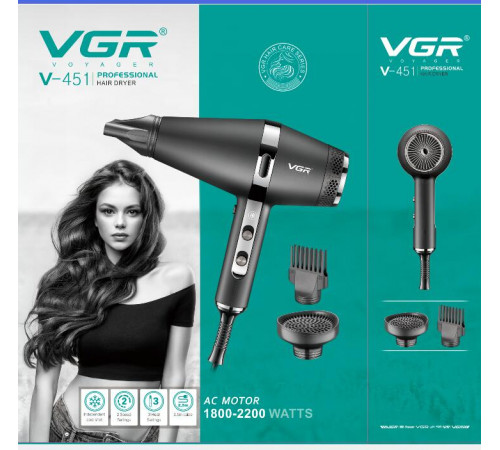 451 VGR Професійний фен для волосся 1800-2200 watts V-451 (12)