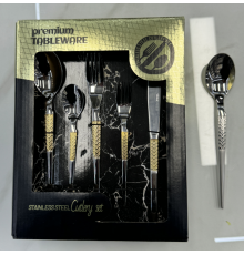 Столові прилади нержавіюча сталь золота гравіювання WD 3805S 20pc SH-3 (12)