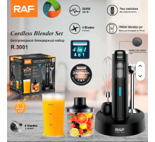 Ручний блендер 4 в 1 R.3001 USB¶4 in 1 RAF (12)