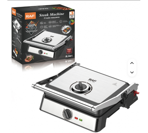 Электрический сэндвич-гриль Panini Maker R.561 RAF   (6)