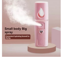 Зволожувач для шкіри ОБЛИЧЧЯ НАНО Mist Soraver з функцією холодного розпилення MSK-3445 (200)