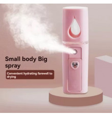 Зволожувач для шкіри ОБЛИЧЧЯ НАНО Mist Soraver з функцією холодного розпилення MSK-3445 (200)