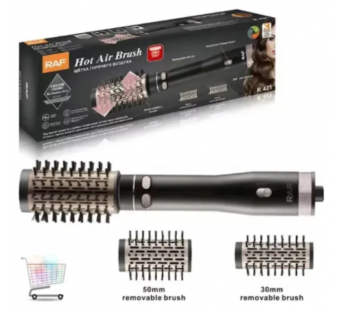 Фен браш стайлер RAF R.421 (20)