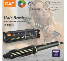 Електро завивка волосся стайлер Hair Straightener R.439B RAF (3)