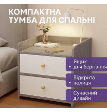 Прикроватная тумба STL-MD 76 серо-белого цвета с двумя ящиками, размерами 40x30x45     5896(1)