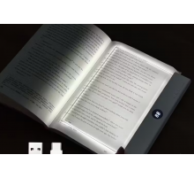 Закладка для книг с подсветкой   5821  (200)