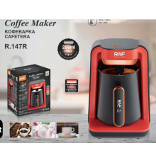 Кава Машина Coffee machine R.147 RAF (16)