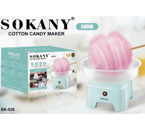 Апарат для приготування цукрової вати Sokany SK-520 BLUE (8)