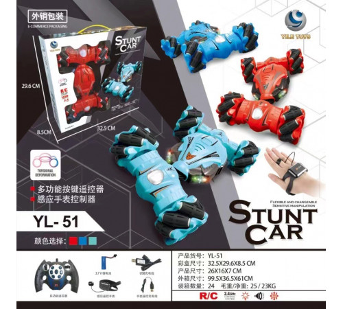 Машинка Перевертень на радіокеруванні YL-51 (24)