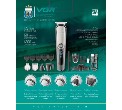 105 VGR Тример для бороди та вусів V-105 (40)