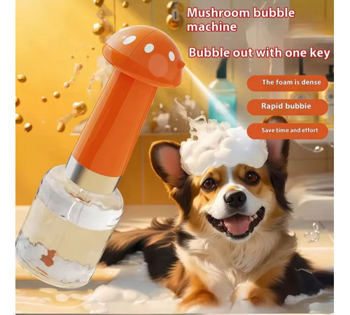 Автоматичний дозатор мила для собак 1328 (52) (60)