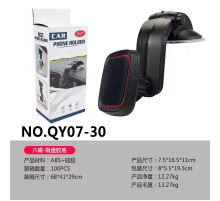 Phone stand	 HA-28     Держатель Для телефона   NO.QY07-30   (100)