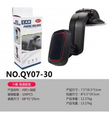 Phone stand HA-28 Тримач Для телефону NO.QY07-30 (100)