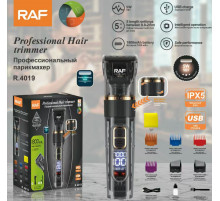 Триммер машинка для стрижки  волос  R.4019           USB RAF   (40)