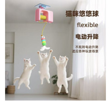 Іграшка Для котів на присосці pet toy ball 1490 (200)