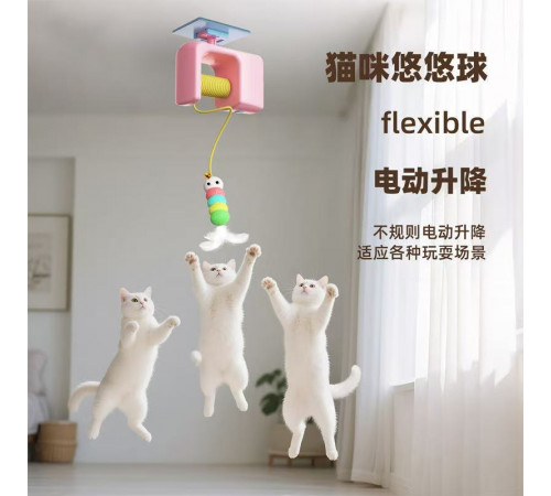 Іграшка Для котів на присосці pet toy ball 1490 (200)