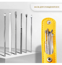 чистка Вух Набір інструментів Для Чищення Вух TOOL SET чорний, рожевий, жовтий, голуб, зелений, фіол (1000)