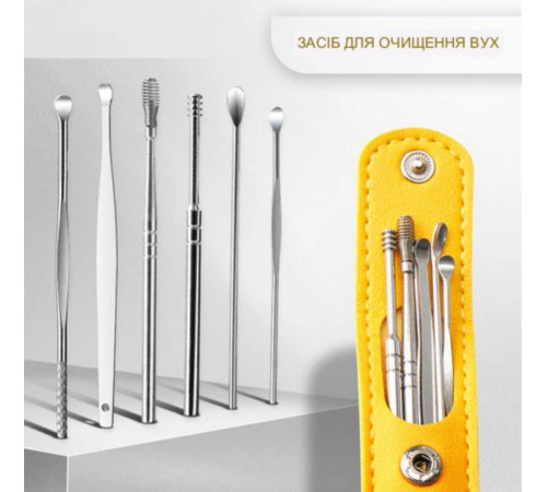 чистка Вух Набір інструментів Для Чищення Вух TOOL SET чорний, рожевий, жовтий, голуб, зелений, фіол (1000)