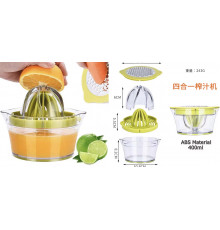 Ручний соковитискач для апельсинового соку XL-1626 (100)