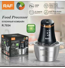 Подрібнювач Металевий овочів R.7034 2L RAF (20)