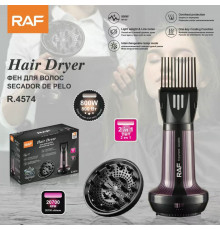 Фен Для волос  R.4574¶2 IN 1  RAF (20)