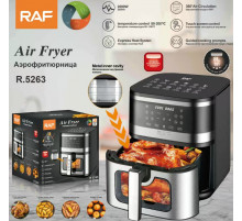 Аэрофритюрница    R.5263 8L   RAF (2)