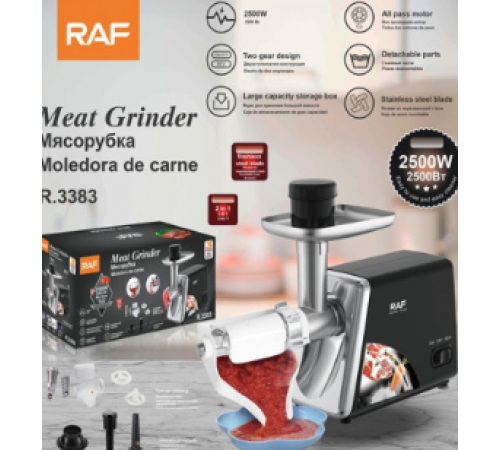 Електрична м'ясорубка RAF R.3383 2500 Вт R.3383 RAF (6)